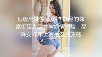 太大了,女VX:禁止内容