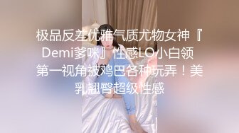 170模特美腿玉足