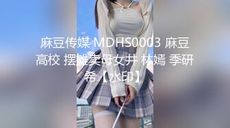 ✿千娇百媚美少女✿黑色长筒靴学生jk制服被操，性感淫纹彻底沦为大鸡巴哥哥的肉便器，少女如玉般的身体酥到骨头里1