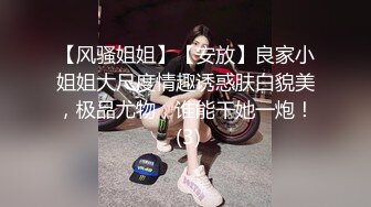 【新片速遞】 【电报群蹲下收藏者】❤️不同场景精选小合集，阴有尽有✌（三）【1.1GB/MP4/24:09】