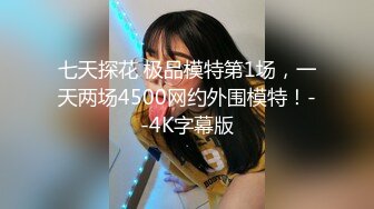 我家女神任我拍