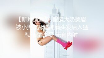 【源码录制】小红帽主播【你的04巨胸粉鲍女友】5月25号-6月18号直播录播☀️粉嫩大胸☀️【35V】  (19)