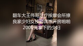 美女如云咖啡店女士公共坐厕偸拍好多职场美女小姐姐方便难得碰到一位颜值很高的小美女嘘嘘完居然抠逼自慰表情享受