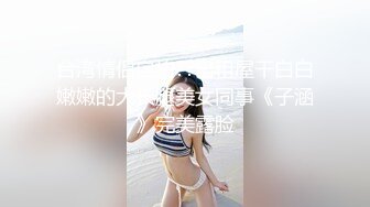 优质阳光帅气小奶狗鲜肉嗨玩大粗屌诱惑十足