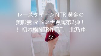 浓妆妖艳新人美女！一头黑发大奶子！15CM假屌深喉一插到底，无毛肥穴大黑牛伺候，假屌抽插超粉嫩