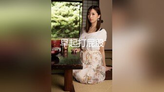 【百度云泄密】调教喜欢后入的女友,家里玩得不够刺激户外野战视图曝光