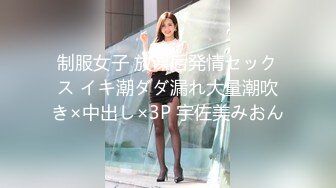 豹纹美少妇偷偷约手法独到的男技师酒店按摩,按奶子时美女趁机吃鸡巴,推逼时实在受不了翘起屁股求操