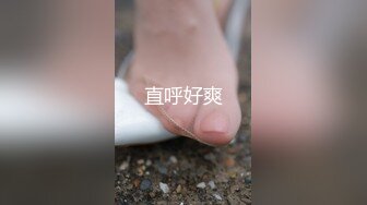 ：【唯美性爱❤️极品流出】挑逗极品身材敏感体质女友 玩出水直接后入开操 漂亮美乳速插射一身