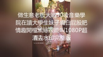 河南济源五龙口的小姐姐