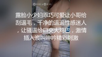 黑客破解医院手术室监控摄像头偷拍❤️男朋友陪妹子做人流内射一时爽人流两行泪