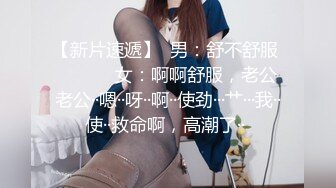 帅气肌肉健身达人 本想洗澡了休息 服务员刚好进来 就直接给办了无套猛插