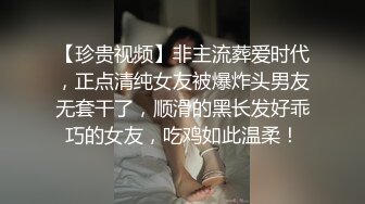 有奶水的轻熟女少妇伺候鸡巴带钢珠的大哥，深喉口交自慰骚逼浪叫呻吟，激情上位各种抽插，边草边挤奶内射