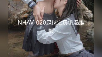 深圳龙华求女人跨年