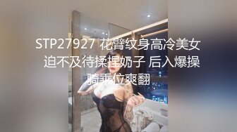 【顶级性爱❤️绿意盎然】极品美娇妻‘亨利夫妇’