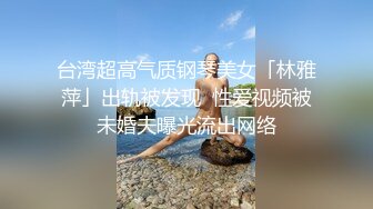 【橘子受虐记景延工作室】露天阳台日式单腿吊缚 TK数据线鞭打电击 户外绳裤手铐 最高数值电击警告 (3)