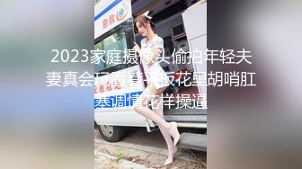 生活不易,怀孕7个月眼镜少妇,背着家里人褕褕果聊挣外快,挺着大肚子真不容易