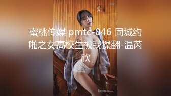 【无码】个人撮影-来自FC2PPV系列步兵无马高清合集37期23