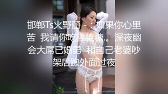 3p单男操小骚货