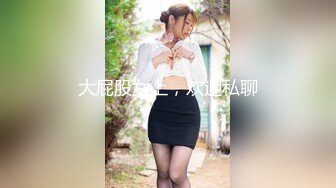 找单男一个男技师给老婆按摩，然后一起操逼（下滑看其他版本和联系方式）