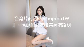 8/4最新 美女和男友的现场激战私密视频被渣男分手后曝光VIP1196