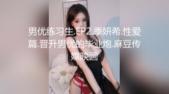 极度渴望3p的单女，找江浙沪高素质单男