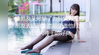 【极品❤️韵味少女】日记小姐✿ 下海新人开档情趣母狗侍奉 女上位宫口吸茎 自由飞翔 撞击蜜臀超带感 紧致榨射