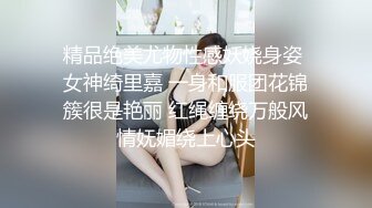  漂亮大奶人妻 穿连体开档黑丝 在凳子上被无套输出 内射满满一鲍鱼