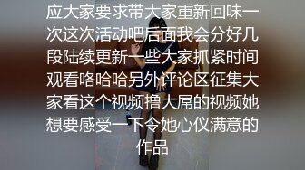 “五一长假自驾游约了个空姐伴游，晚上回酒店干了三炮”