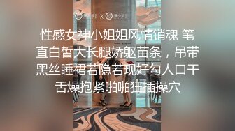 【新片速遞】 大奶蜜桃 绝对大坦克无套卧室中啪啪做爱，后入操逼捏大奶爽翻的节奏