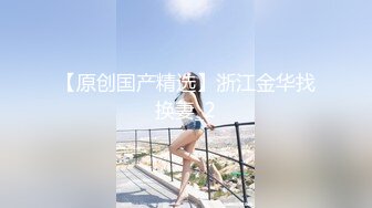 乐橙酒店浴缸房高清偷拍胖哥和长发女友幽会不断变换各种体位啪啪