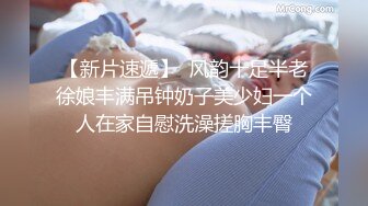 【新片速遞】顶级尤物！气质女神！双飞激情名场面，幸福头套男美女轮流操，站立一字马操穴，各种姿势操一遍[1.82G/MP4/02:11:15]