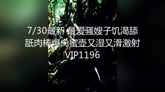 怒涛般连续插入180分 〜想被埋没在滔滔不绝的肉棒上！满是肉棒无尽中出！〜 后编 双叶美绪 caribbeanc