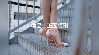 极品校花~美到窒息~新合集【06年小甜诱】全裸道具~自慰爆浆~约炮啪啪【25V】 (16)