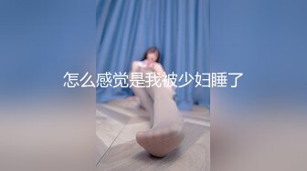 星空传媒XK8031律政俏佳人猎艳迷案女律师惨遭强暴-夏晴子720P原版