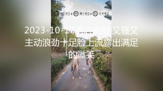 整容脸小姐姐操起来哇哇叫装得还挺像一回事