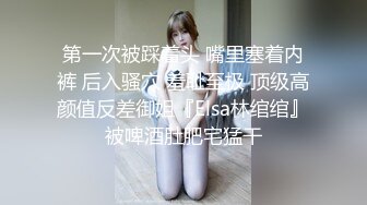 ✿小母狗日常淫乱✿00后小可爱合法小萝莉太纯欲了，被坏叔叔特殊体位爆操小骚逼，这么乖的小母狗哪里找！