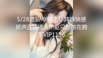 【新片速遞】 探花柒哥酒店约炮❤️样子有点冷的护校学生兼职妹一边手机放着AV一边操她