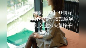 刚刚跟女朋友做完，第一次发片请多指教