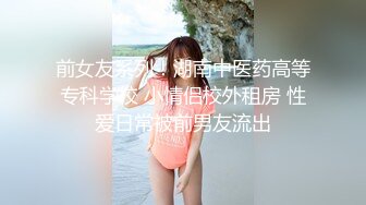 2020最新推特红人极品身材G奶美少女嫩妹洛子惜kiss福利视频多种道具自慰户外露出黄瓜捅太狠了淫水流了一地