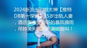 清纯可爱少女萝莉学生［初樱］制服极致呻吟 自慰诱惑