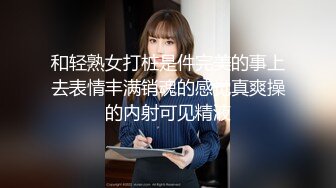 女女屁眼儿下翻完整出