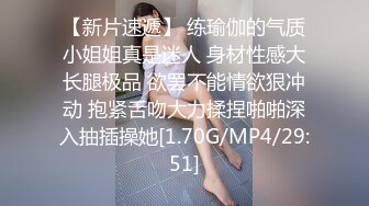   [中文字幕] VEMA-197 讓學校男子被俘虜的淫亂保健醫中出診察室 君島美緒