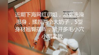 超美御姐Ts-tine美妖：啊啊··不行，疼死你，来干我，干你怎么这么累啊··哈哈哈哈   男：乖乖的，啊··有纸吗！