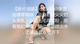 【新片速遞】熟女大姐 身材丰腴有几分姿色 逼毛浓密 操一半饿了啃完大鸡腿再连续开车 