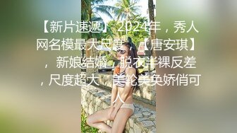 最美糖心UP主极品女神『小阿俏』COS性爱私拍流出 幻身性爱女蜘蛛侠 想见识一下蜘蛛的风情吗