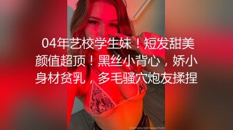 八块腹肌做受,被腹肌小攻先操射再内射