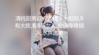 【新片速遞】✨北京御姐大飒蜜范儿TS「林美儿」精华小合集 绿帽老公带老婆给人妖姐姐操(23p+50v)