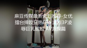 【新片速遞】   黑白丝两伪娘3P 摄像机对着你就是射不出来 我说吧 男主兼任摄影师辛苦 妹妹当然要伺候好他 又到做爱的季节了 