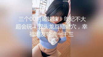 【新片速遞】 熟女妈妈 这么多白浆 叫爸爸 不叫 逼爽 妈妈好久没有爱爱了 一逼骚水 噗嗤噗嗤操的很享受 