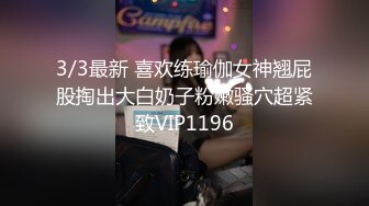 -拍完BB还开闪光灯拍脸  吓的姑娘们哇哇大叫